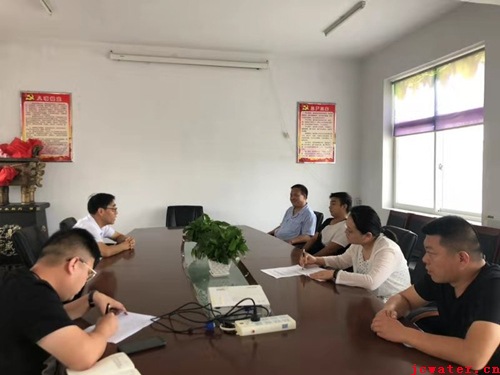 市水務(wù)公司召開(kāi)退役軍人座談會(huì)